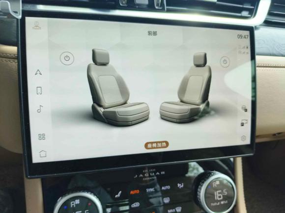 [上海·沪C] 二手捷豹捷豹XFL2023款 XFL 2.0T P250 两驱尊享豪华版