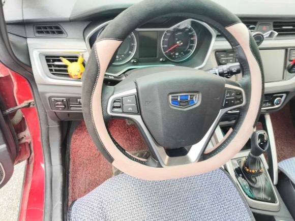 [青岛·鲁B] 二手吉利汽车远景X32017款 1.5L 自动尊贵型