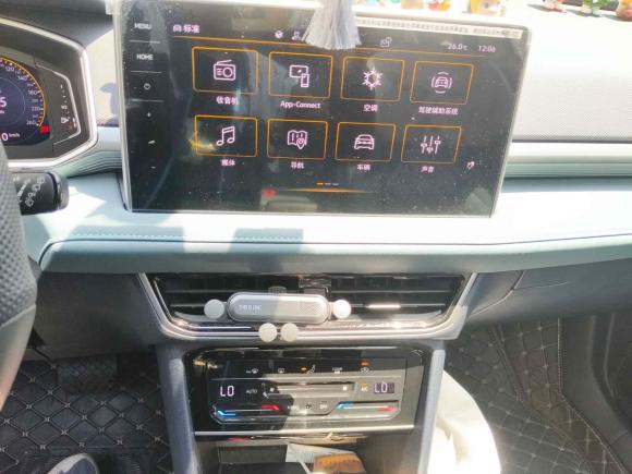 [上海·沪B] 二手大众途岳2023款 300TSI 两驱满月版