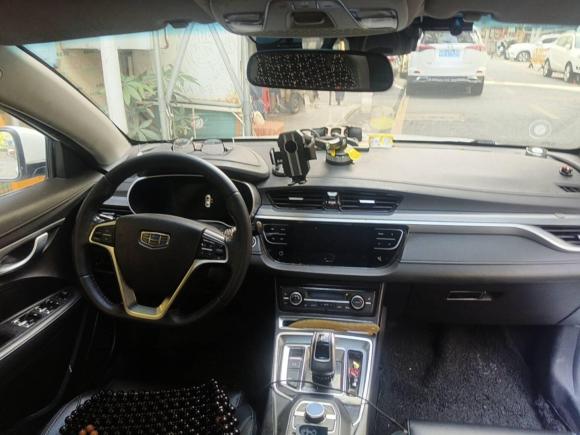 [深圳·粤B] 二手吉利汽车帝豪新能源2018款 EV450 精英型