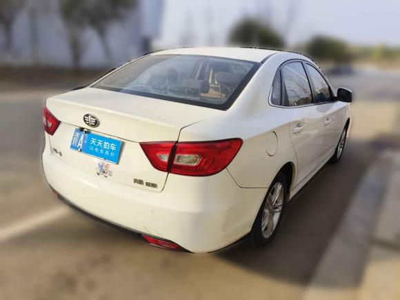 [南昌·赣A] 二手奔腾奔腾B302016款 1.6L 自动豪华型