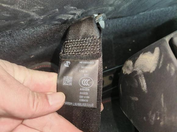 [南通·苏F] 二手雪铁龙C4世嘉2018款 1.6L 自动豪华型