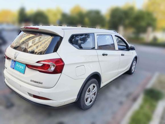 [上海·皖K] 二手宝骏宝骏310W2020款 1.5L 自动劲享型 国VI