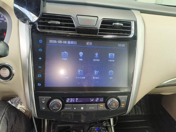 [广州·粤A] 二手日产天籁2015款 公爵 2.5L XV欧冠荣耀版