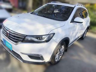 荣威荣威RX52018款 20T 两驱自动旗舰版