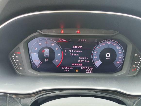 [合肥·皖A] 二手奥迪奥迪Q32021款 35 TFSI 时尚动感型