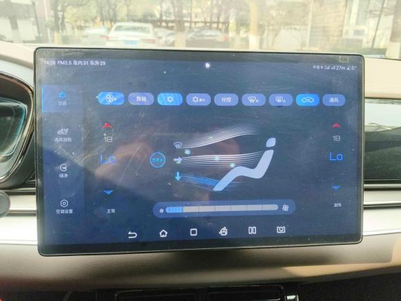 [上海·苏D] 二手比亚迪汉2020款 EV 超长续航版豪华型