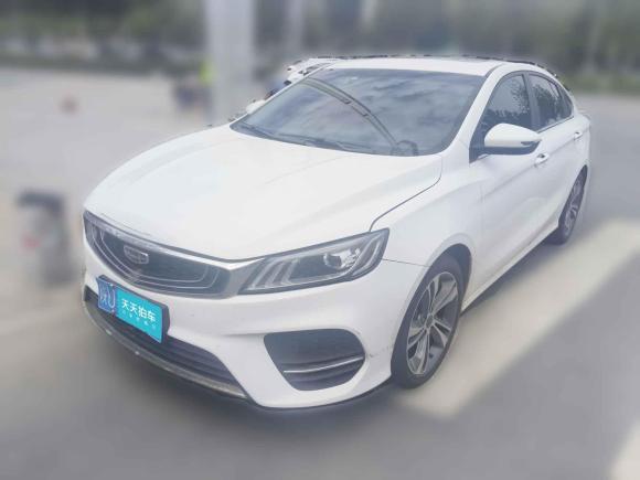 吉利汽車?yán)_瑞2020款 1.4T CVT亞運版「西安二手車」「天天拍車」