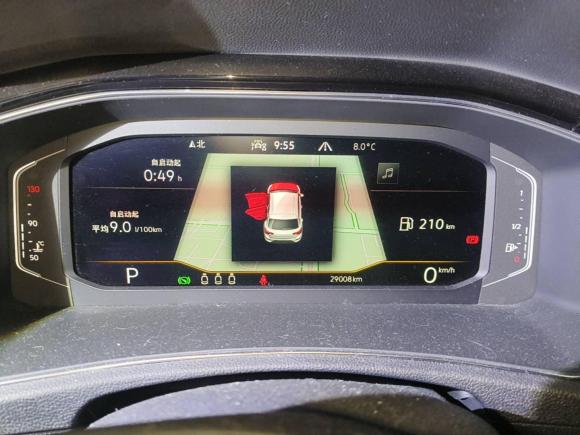 [合肥·皖A] 二手大众T-ROC探歌2021款 280TSI DSG两驱舒享智联版