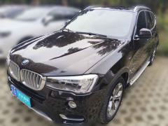 [合肥·皖A] 宝马宝马X32014款 xDrive20i X设计套装