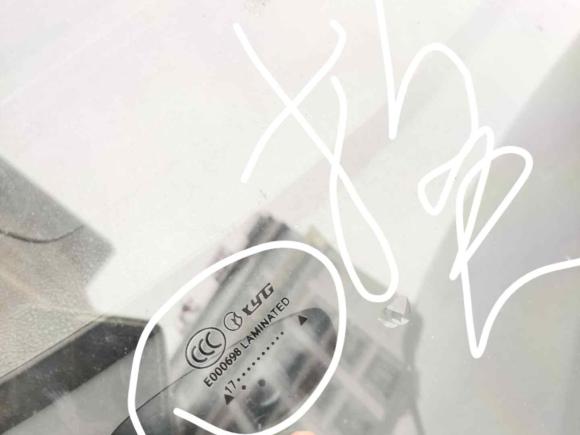 [广州·粤A] 二手别克别克GL82014款 2.4L 经典版