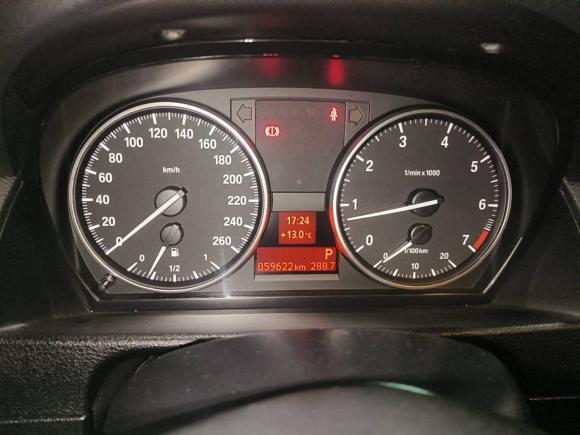 [南京·苏A] 二手宝马宝马X12013款 sDrive18i 领先型