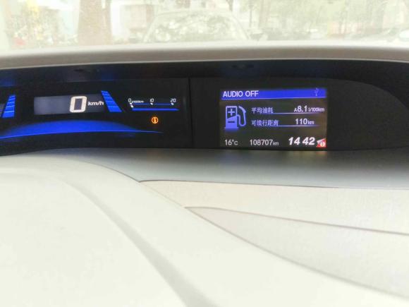 [上海·沪C] 二手本田思域2012款 1.8L 自动舒适版