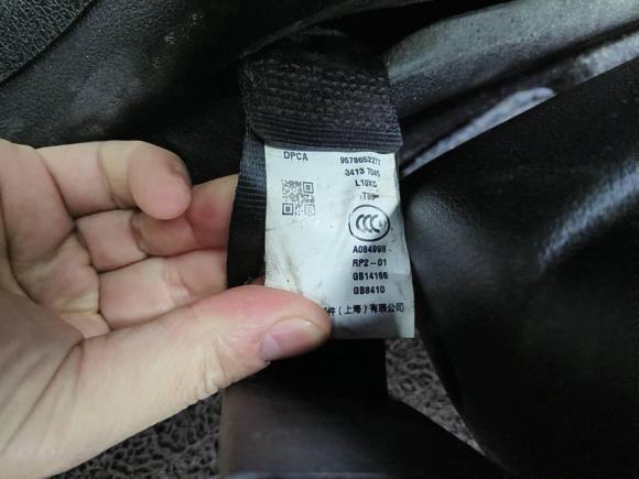 [杭州·浙M] 二手标致标致30082015款 1.6THP 自动至尚版