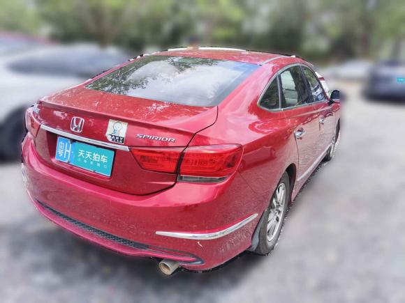 [广州·粤H] 二手本田思铂睿2015款 2.0L 尊贵版