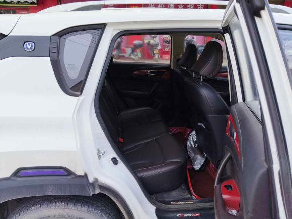 [金华·浙E] 二手长安长安CS35PLUS2018款 1.6L 手动畅联版 国V