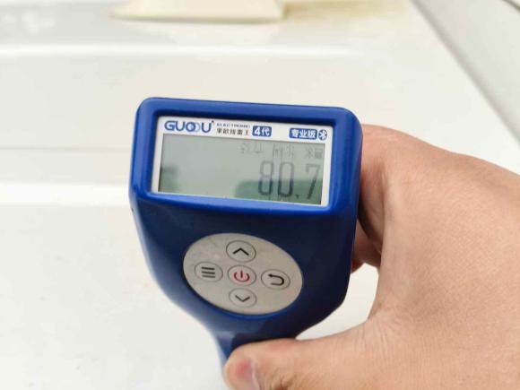 [湖州·浙E] 二手长安长安CS752014款 1.8T 自动尊贵型 国IV