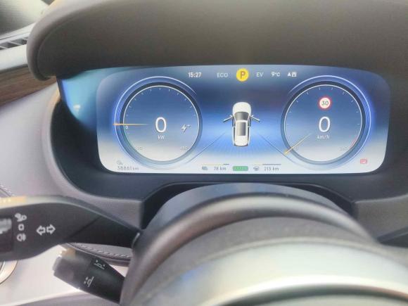 [青岛·鲁B] 二手腾势腾势X2020款 PHEV旗舰版