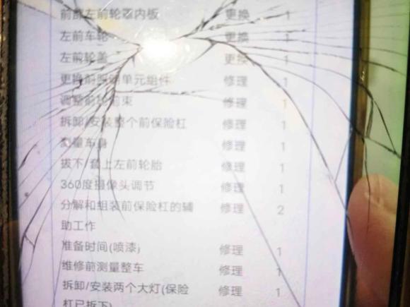 [南京·苏A] 二手奔驰奔驰E级2020款 改款 E 300 L 时尚型