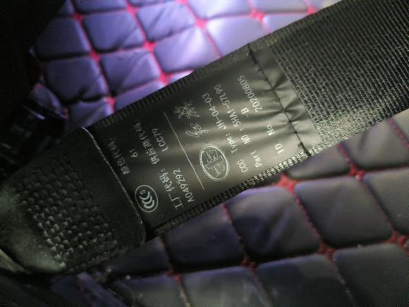 [嘉兴·浙F] 二手红旗红旗H52020款 1.8T 自动智联旗享版