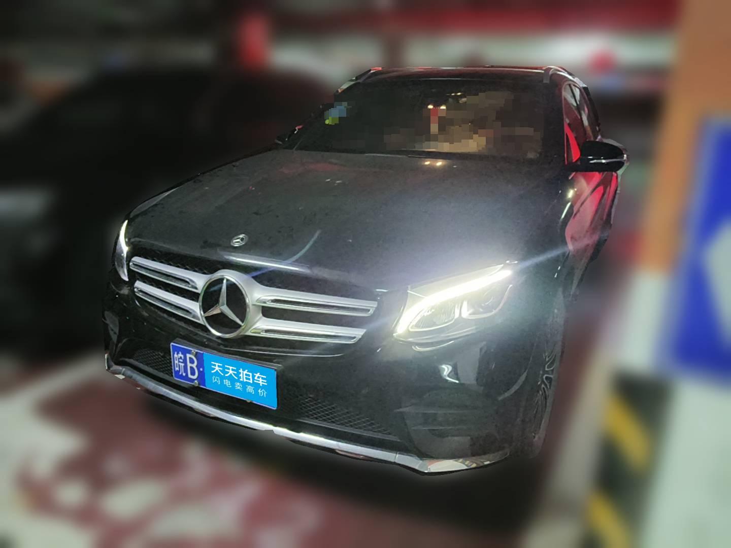 [芜湖·皖B] 奔驰奔驰GLC2019款 GLC 260 4MATIC 动感型