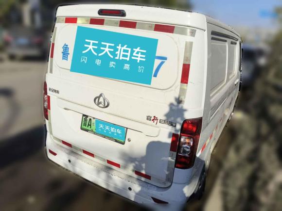 [济南·鲁A] 二手长安凯程长安睿行EM602022款 纯电动厢式运输车4498车长平顶背掀门2座60kW 41.86kWh