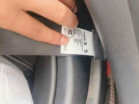 [义乌·浙G] 二手日产蓝鸟2021款 1.6L CVT智联智酷版