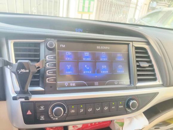 [广州·粤A] 二手丰田汉兰达2018款 2.0T 两驱精英版 7座 国VI