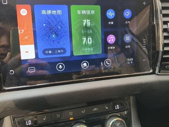 [上海·沪A] 二手斯柯达柯迪亚克2019款 TSI330 7座两驱豪华优享版 国V