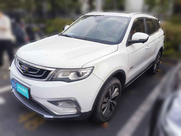 吉利汽车博越2016款 1.8TD 自动智慧型「上海二手车」「天天拍车」