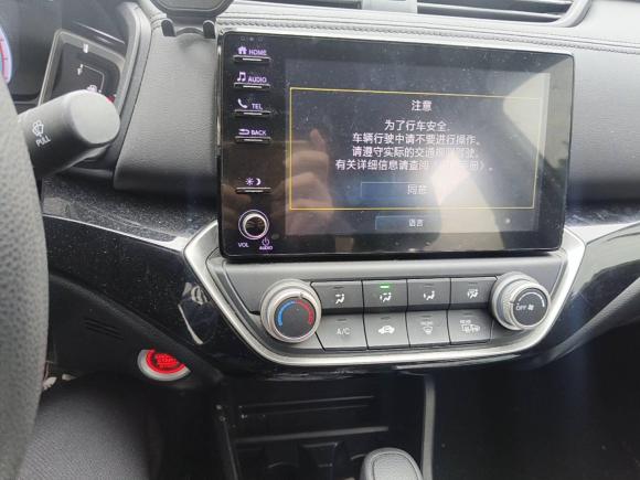 [杭州·浙D] 二手本田凌派2022款 180Turbo CVT豪华版