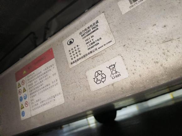 [南京·苏A] 二手欧拉欧拉好猫2022款 莫兰迪版 400km标准续航 尊贵型 三元锂