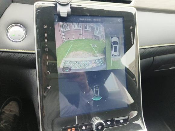 [上海·沪A] 二手荣威荣威RX5新能源2020款 ePLUS 国潮荣麟豪华版