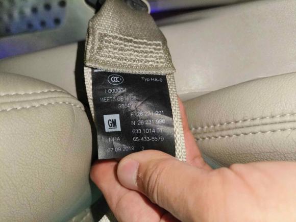 [杭州·浙M] 二手别克别克GL82018款 28T 舒适型 国VI