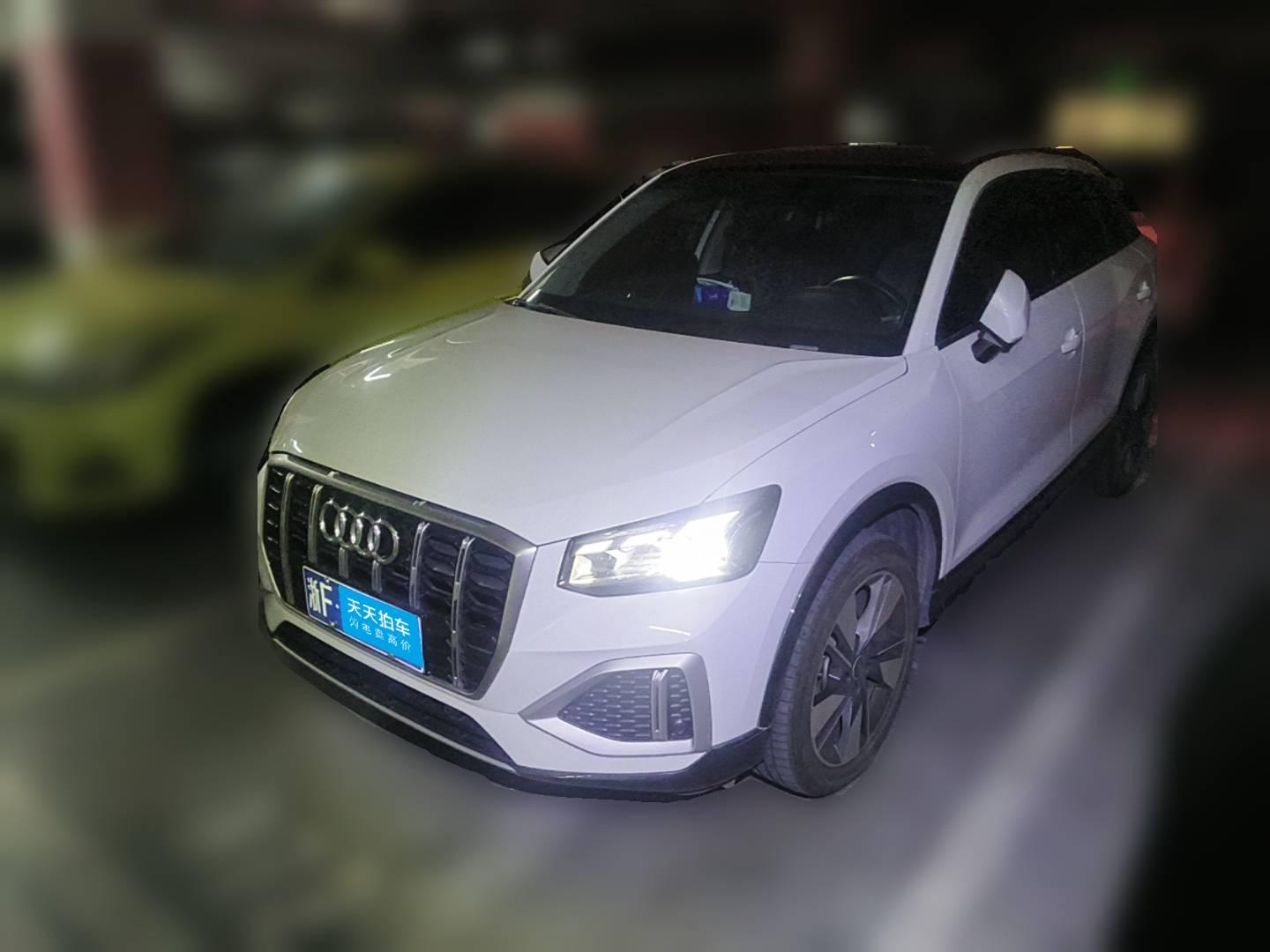 [嘉兴·浙F] 奥迪奥迪Q2L2022款 35 TFSI 时尚致雅型