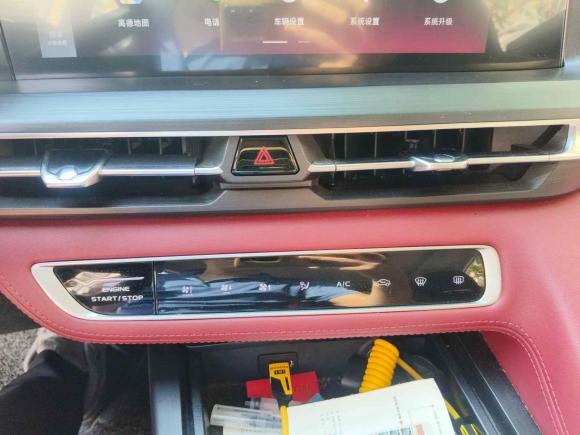 [深圳·粤M] 二手长安长安CS75 PLUS2020款 2.0T 自动领航型