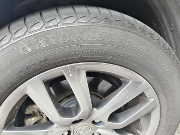 [宁波·浙B] 二手雷克萨斯雷克萨斯NX2015款 200t 全驱 锋尚版