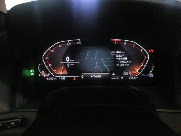 [上海·沪B] 二手宝马宝马8系2019款 840i 敞篷轿跑车 M运动套装