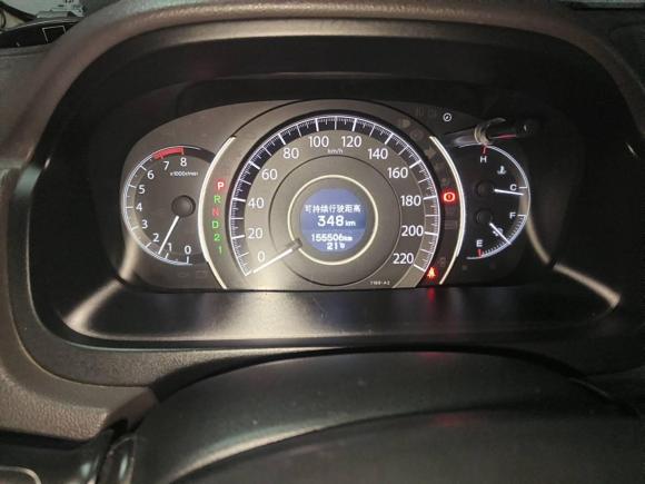 [合肥·皖A] 二手本田本田CR-V2013款 2.0L 两驱经典版