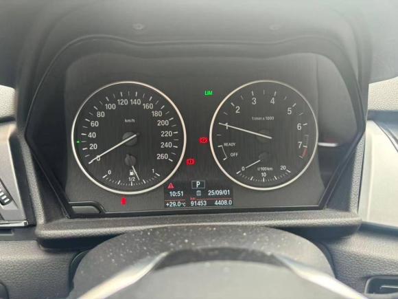 [南京·苏A] 二手宝马宝马2系多功能旅行车2015款 218i 领先型