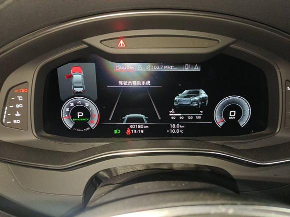 [上海·沪M] 二手奥迪奥迪A6L2020款 45 TFSI quattro 臻选动感型