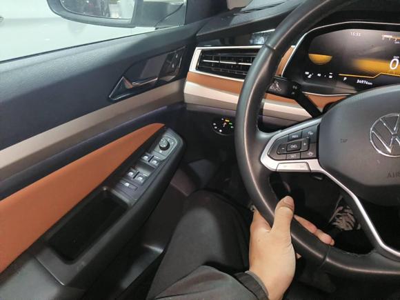 [杭州·浙A] 二手大众宝来2023款 200TSI DSG悦行版