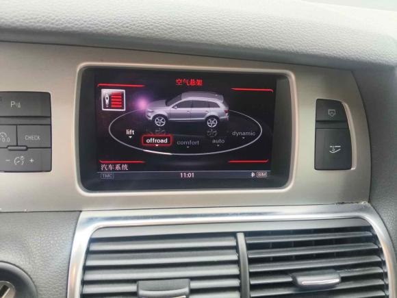 [上海·沪B] 二手奥迪奥迪Q72012款 3.0 TFSI 舒适型(200kW)