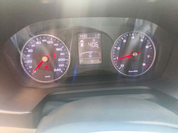 [南昌·皖R] 二手荣威荣威RX52016款 20T 两驱自动互联网智享版