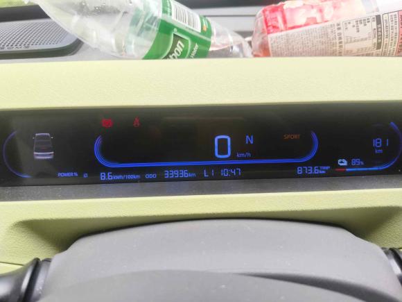 [佛山·粤E] 二手吉利汽车熊猫2023款 熊猫mini 200km 耐力熊