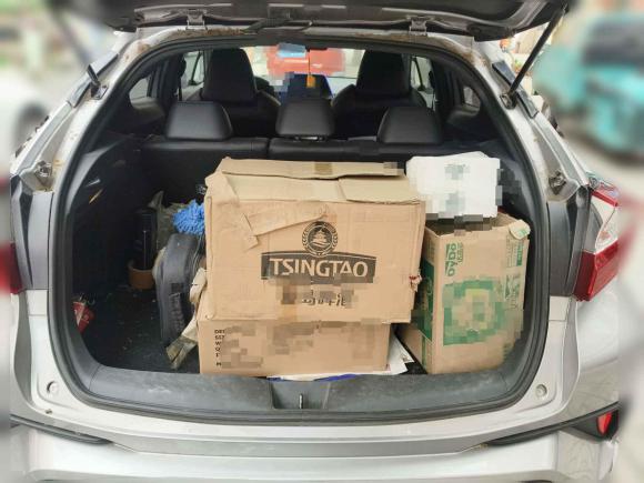 [青岛·鲁U] 二手丰田奕泽IZOA2018款 2.0L 奕驰版 国VI