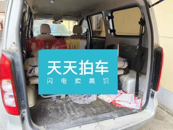 [济南·鲁U] 二手五菱汽车五菱宏光V2019款 1.5L劲取版国VI LAR