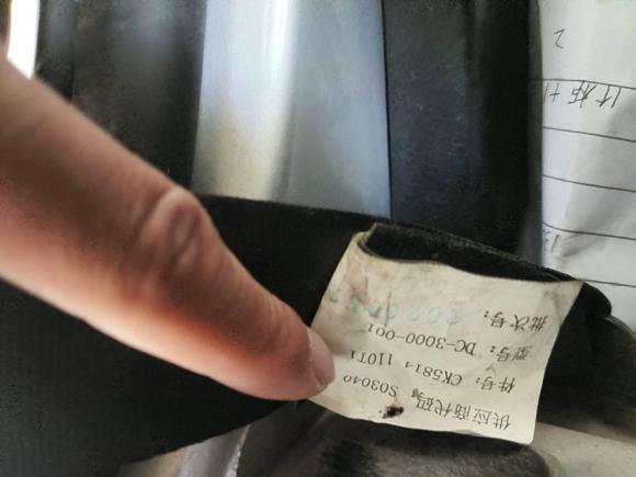 [温州·浙C] 二手长安跨越跨越王X12022款 1.2L舒适型载货汽车单排双后轮2990轴距3.05米LJ469Q-AEB