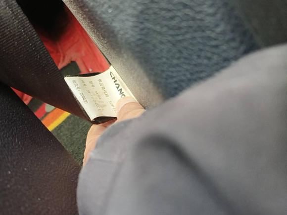 [常州·晋M] 二手长安欧尚长安欧尚X72020款 1.5T 自动尊享型