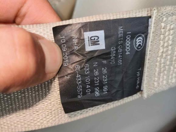 [嘉兴·浙F] 二手别克别克GL82018款 ES 28T 舒适型 国VI